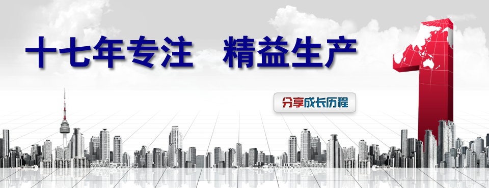 獲深圳市中小企業管理咨詢專業服務機構備案認證